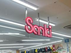 サンキとよみ店
