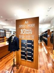 ＳＵＩＴ　ＳＥＬＥＣＴ　ＭＡＲＯＯＴ　ＴＯＹＡＭＡ