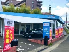 ネッツトヨタ宮城泉店