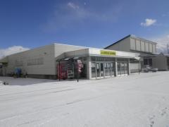ＪＡ秋田なまはげ天王支店
