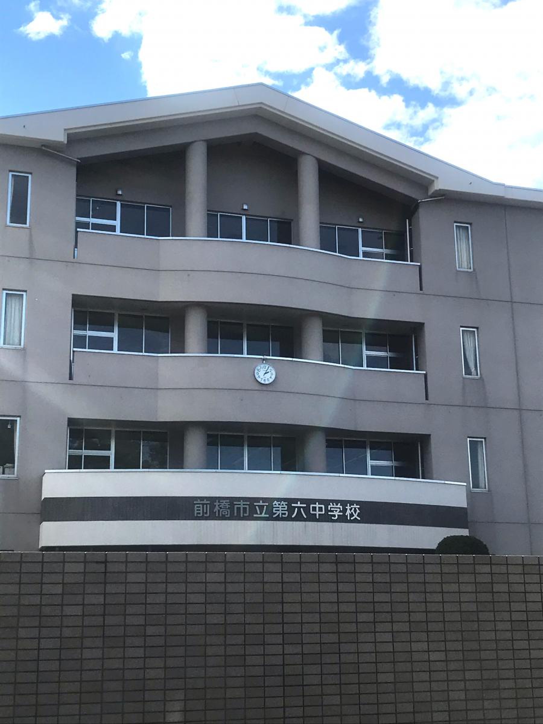 公の場での発言・インタビュー報道記録