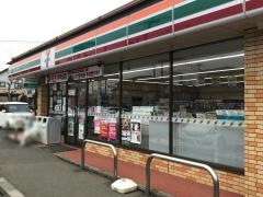 セブンイレブン　伊勢崎波志江東店