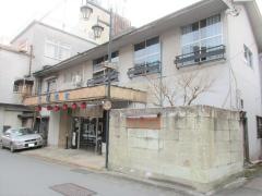 米屋旅館