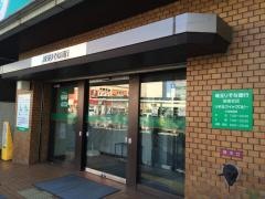 埼玉りそな銀行新座支店