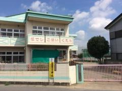 なでしこ保育園