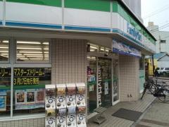 ファミリーマート　わらび西口店