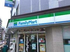 ファミリーマート　わらび西口店