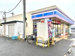 ローソン　鳩ケ谷南1丁目店