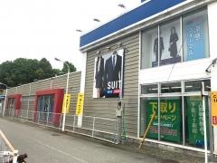 ＡＯＫＩ　南柏店