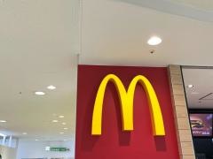 セブンイレブン　佐倉ユーカリが丘3丁目店