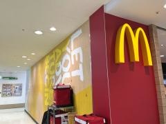 セブンイレブン　佐倉ユーカリが丘3丁目店