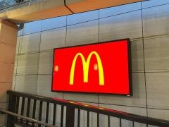 セブンイレブン　佐倉ユーカリが丘3丁目店
