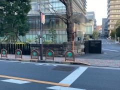 北里大学　白金キャンパス