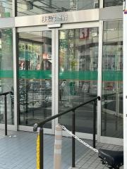 りそな銀行　堀切支店