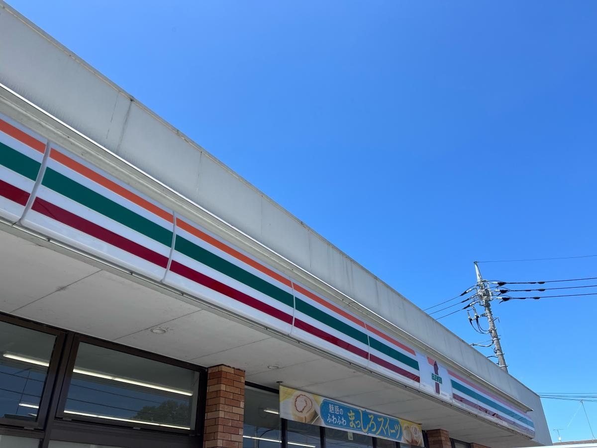 お店の外観の写真になります。