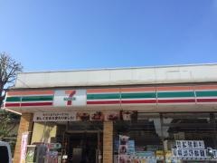 セブンイレブン　国立谷保南店