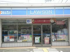 ローソン　町田成瀬中央通店