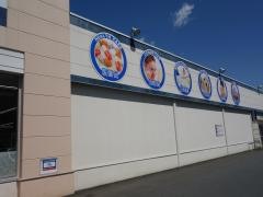 クリエイトエス・ディー　秦野寿町店