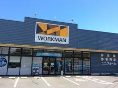 ワークマン　海老名杉久保店