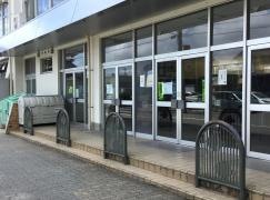 野村小学校