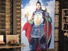 剱神社