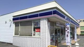 ローソン　飯田鼎一色店