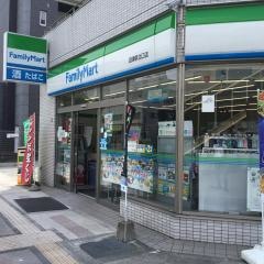 ファミリーマート　沼津駅北口店