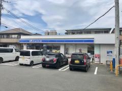 ローソン　沼津原店