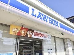 ローソン　沼津原店
