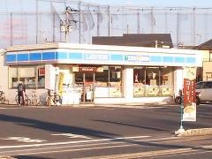 ローソン　草津野路東店