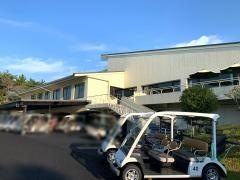 朝日野カントリー倶楽部