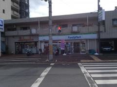 ファミリーマート　紫明通店