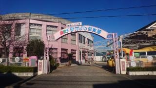 なかよし保育園
