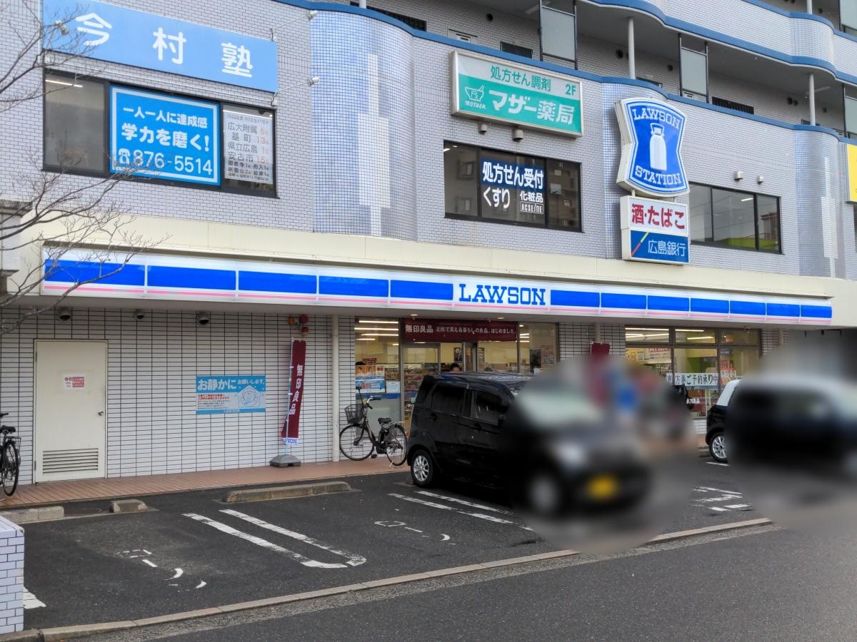 ローソン