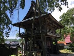 円正寺
