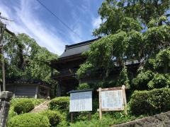 円正寺