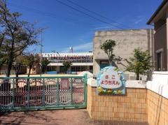 佐古幼稚園