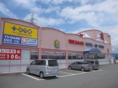 平惣石井店ＢＯＯＫ館