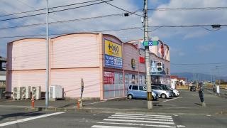平惣石井店ＢＯＯＫ館