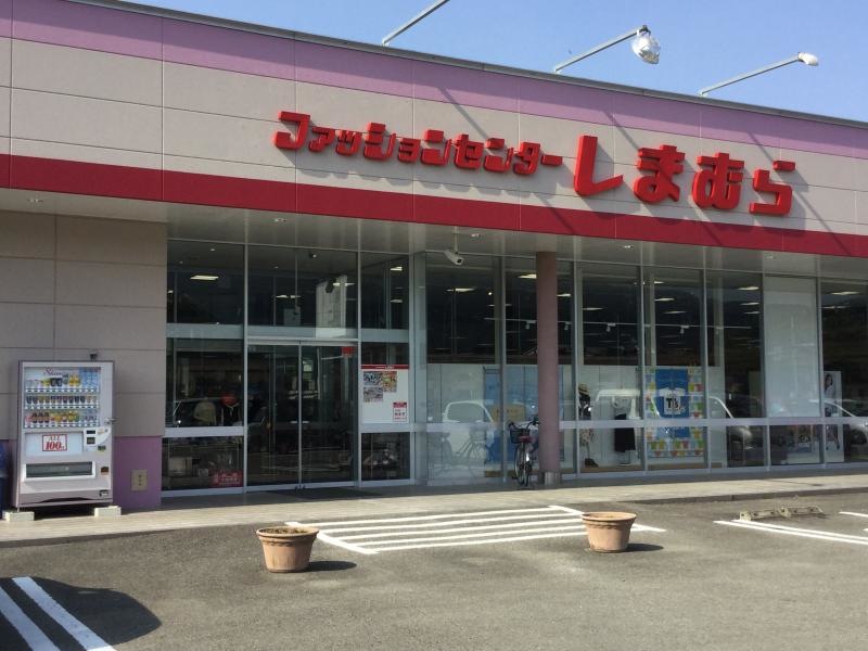 エントランスです。