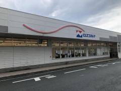 西鉄ストア明治町店