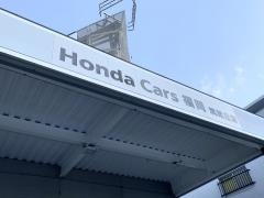 Ｈｏｎｄａ　Ｃａｒｓ福岡筑紫丘店