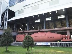東田第一高炉史跡広場