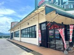 マルミヤストア秋津店