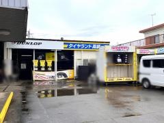 タイヤランド　高鍋