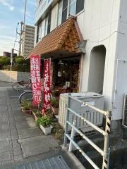 じゃんけんぽん（お好み焼）藤原店