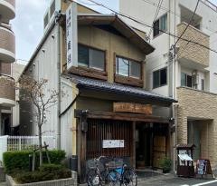 萬領