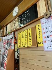 越後屋