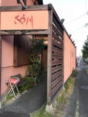 さくら川