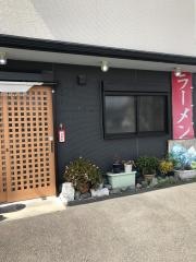みのぐち